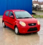 Kia Picanto Face* 125хил.км* Климатик* 4 цилиндъра, снимка 10