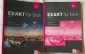 Учебници по немски език , снимка 1 - Учебници, учебни тетрадки - 41910474