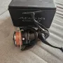 Shimano Aero XR C5000, снимка 6