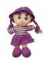 Кукла Ahelos, Текстилна, Мека, Лилаво, 24 см, снимка 1 - Кукли - 41766569
