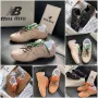 Miu Miu Дамски Маратонки👟Дамски Спортни Обувки Миу Миу - Налични Различни Цветове Код D2200, снимка 1