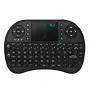 Безжична клавиатура RII 8 MINI за таблети, телевизионни кути, конзоли и други, снимка 2