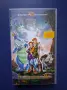 Видеокасета VHS Вълшебният Меч, снимка 1