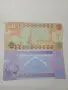 ИРАК БАНКНОТИ 250 ДИНАРА , снимка 3