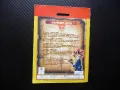 Yu Gi Oh Първият дуел DVD филм играта с карти бял дракон синеокия дядо, снимка 3