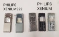 ПАНЕЛИ за Philips GENNY,SAVVY,AZALIS,OZEO,XENIUM,XENIUM 929,ST3508,Phisio 620,Philips 630, снимка 5