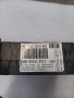 Модул BSI - 9659285480 за Peugeot / Пежо, снимка 2