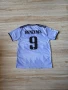 Мъжка тениска Adidas AeroReady x F.C. Real Madrid x Benzema / Season 22-23 (Away), снимка 3