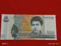 Банкнота КАМБОДЖА много красива перфектно състояние непрегъвана за КОЛЕКЦИЯ ДЕКОРАЦИЯ 53896, снимка 7