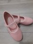 Момичешки обувки тип балеринки