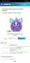 Оригинално Furby Фърби, снимка 8