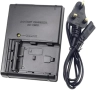 Ново Зарядно устройство за Sony DSLR камери NP-FM серия батерии фото, снимка 1