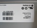 PHILIPS 42PFT5609/12-715G6165-M02-000-005K-715G6353-P01-000-002H-KPW-LE42FC-0 A REV0.1-V1 42 DRD TM1, снимка 15