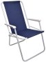 Сгъваем плажен стол,64x54x85см. до 110 кг, снимка 1 - Къмпинг мебели - 41702947