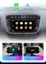 Мултимедия за Fiat Punto, Linea, Punto Grande, Навигация, Двоен дин, дисплей, Андроид плеър, Android, снимка 2