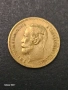 Предлагам златна монета ,5 рубли от 1901,император Николай 2,тегло 4.3 грама с чистота 900/1000, снимка 2