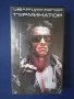 Колекция Видеокасети VHS Терминатор 1 - 3 Част, снимка 3