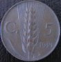 5 центисими 1921, Италия