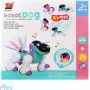 Куче робот със сензор интерактивна играчка , снимка 3