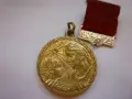 Знак Медал Орден, снимка 1