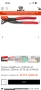 Клещи Knipex Germany, снимка 8