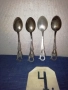 Стари кухненски прибори от различни години и различни изработки. , снимка 16