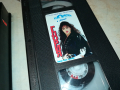 ГЛОРИЯ-VHS VIDEO ORIGINAL TAPE 1303240847, снимка 8