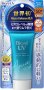 Японски слънцезащитен гел Biore UV Aqua Rich Watery 50 g, Sunscreen SPF 50, японска
