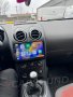Nissan Qashqai / 9" Мултимедия / Android 14 / Навигация / Андроид Кашкай, снимка 4