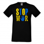 Мъжка тениска STOP WAR, снимка 1 - Тениски - 36125027
