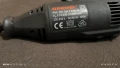 Dremel Multi 125 w , снимка 6