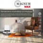 MAGNUM MAX - Прахосмукачка робот с автоматичен контейнер за отпадъци (бял), снимка 6