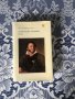 Книга -Александър Пушкин - Проза, Мъртви души - Н.В. Гогол