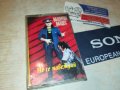 ВАЛЕНТИН ВАЛДЕС-НЕ СЕ НАВЕЖДАЙ-ОРИГИНАЛНА КАСЕТА 1607231903, снимка 1