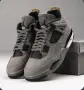Jordan 4 Cave Stone , снимка 2
