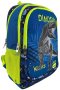 Ученическа раница динозаври, 2 отделения и три джоба. 33х15х42 см, снимка 2