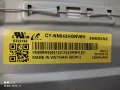 SAMSUNG UE43NU7092UXXH за части, снимка 6