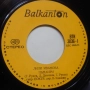 Грамофонни плочи Лили Иванова Балкантон 7" сингли цени в обявата, снимка 16