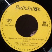 ВНК 3008 - МИТКО МИТРЕВ - Пирински народни песни, снимка 3 - Грамофонни плочи - 42660003
