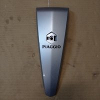 Piaggio Liberty 50/125/150/200 челен панел , снимка 1 - Части - 40654501