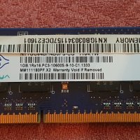 Рам памет Samsung и Nanya за лаптоп Sodimm DDR3, снимка 4 - Части за лаптопи - 38806394