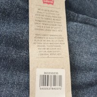 LEVIS 501 slim Short Jeans Mens Size 31 - 32 НОВО! ОРИГИНАЛ! Мъжки Къси Дънкови Панталони!, снимка 9 - Къси панталони - 44516533