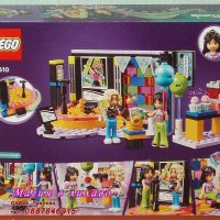 Продавам лего LEGO Friends 42610 - Караоке парти, снимка 2 - Образователни игри - 44218922
