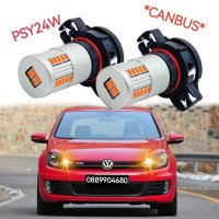 Лед Крушки Led PSY24W *CANBUS*, снимка 1 - Аксесоари и консумативи - 42667107