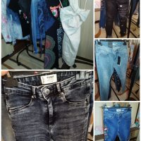 Маркови дрехи всичко по 20лв Desigual, GUESS, Armani, Ginatricot , снимка 1 - Комплекти - 42165955