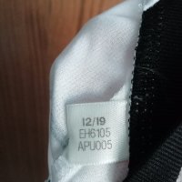Германия Germany Нова Adidas оригинална фланелка Тениска размер L, снимка 7 - Тениски - 36011552