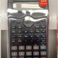 Многофункционален математически научен калкулатор 2-редов дисплей Urban, снимка 1 - Друга електроника - 41211626