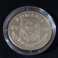 Румъния 1995 - 100 леи - 50 години - Организация по прехрана и земеделие (ФАО) - Сребърна монета , снимка 3 - Нумизматика и бонистика - 44365382