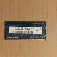 2GB DDR3 1333Mhz Hynix RAM Памет за лаптоп, снимка 2 - RAM памет - 40855642