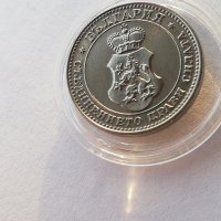 10 стотинки 1913 година. Монета, снимка 9 - Нумизматика и бонистика - 39636595